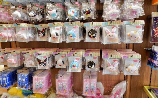 ▲▼遊樂園 Harmony Land。（圖／部落客Mika授權提供）