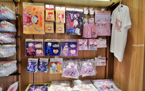 ▲▼遊樂園 Harmony Land。（圖／部落客Mika授權提供）