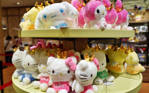 ▲▼遊樂園 Harmony Land。（圖／部落客Mika授權提供）