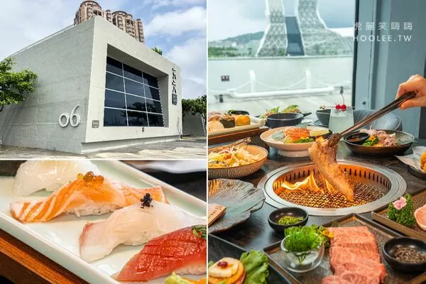 ▲▼1928燒肉總鋪 高流海洋店。（圖／部落客虎麗笑嗨嗨授權提供）