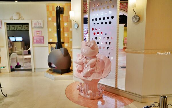 ▲▼遊樂園 Harmony Land。（圖／部落客Mika授權提供）