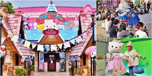 ▲▼遊樂園 Harmony Land。（圖／部落客Mika授權提供）