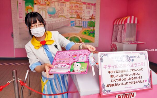 ▲▼遊樂園 Harmony Land。（圖／部落客Mika授權提供）