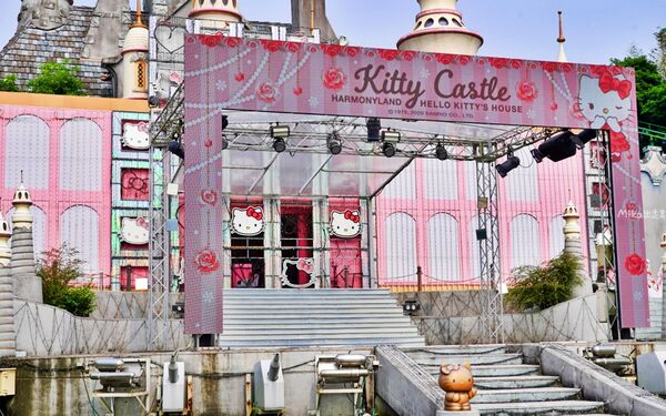 ▲▼遊樂園 Harmony Land。（圖／部落客Mika授權提供）