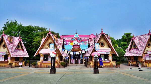 ▲▼遊樂園 Harmony Land。（圖／部落客Mika授權提供）