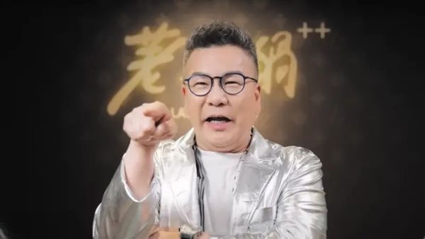 現年57歲藝人沈玉琳近日確定罹患白血病（俗稱血癌），暫別演藝圈。（翻攝荖子鍋頻道）