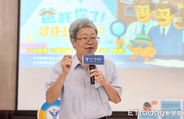 ▲奇美醫院舉辦「爸託你了，健康趁腺在」三日衛教活動，72歲王牧師分享抗癌心路歷程，鼓勵50歲以上男性定期PSA檢查。（圖／記者林東良翻攝，下同）