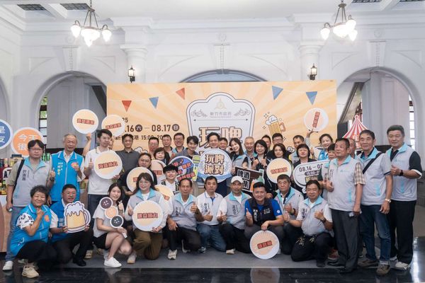 ▲新竹市代理市長邱臣遠偕同多位貴賓共同揭開活動序幕。（圖／新竹市政府提供）