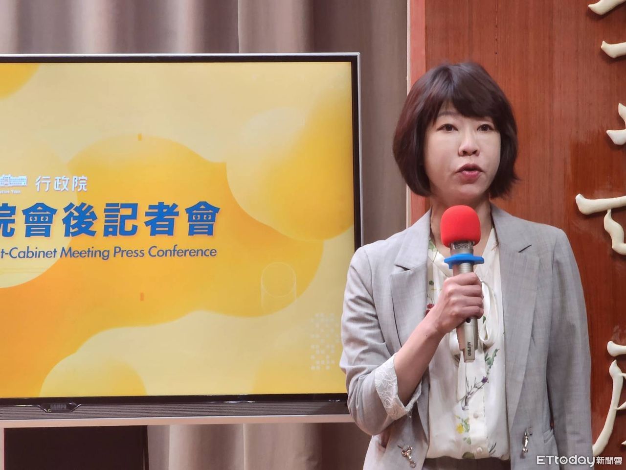 台灣也是「疊加關稅」？經貿辦證實：原稅率往上加20% | ETtoday財經新聞 | ETtodayAMP