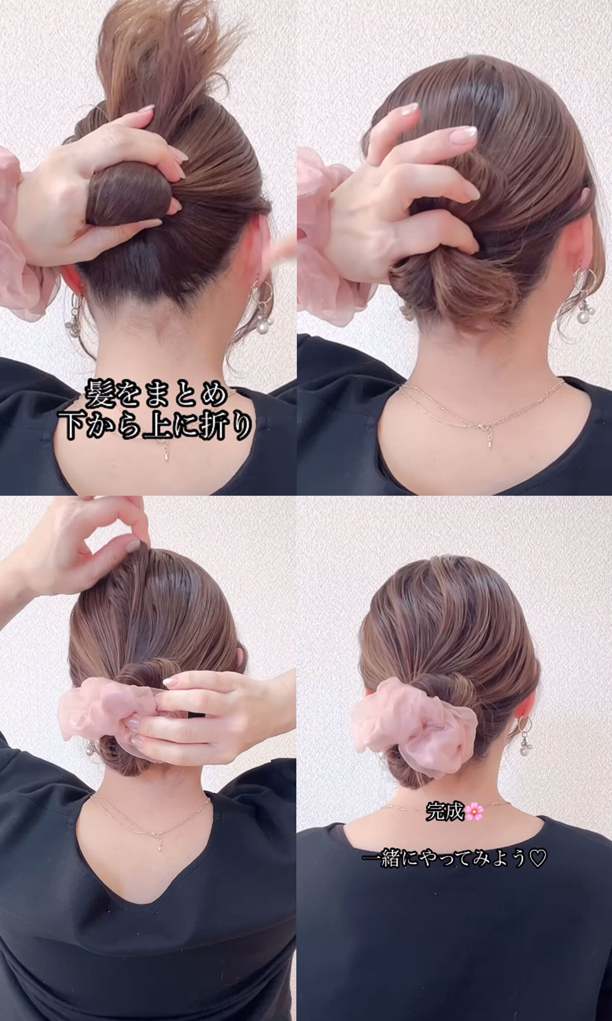 ▲清爽綁髮      。（圖／翻攝自IG）