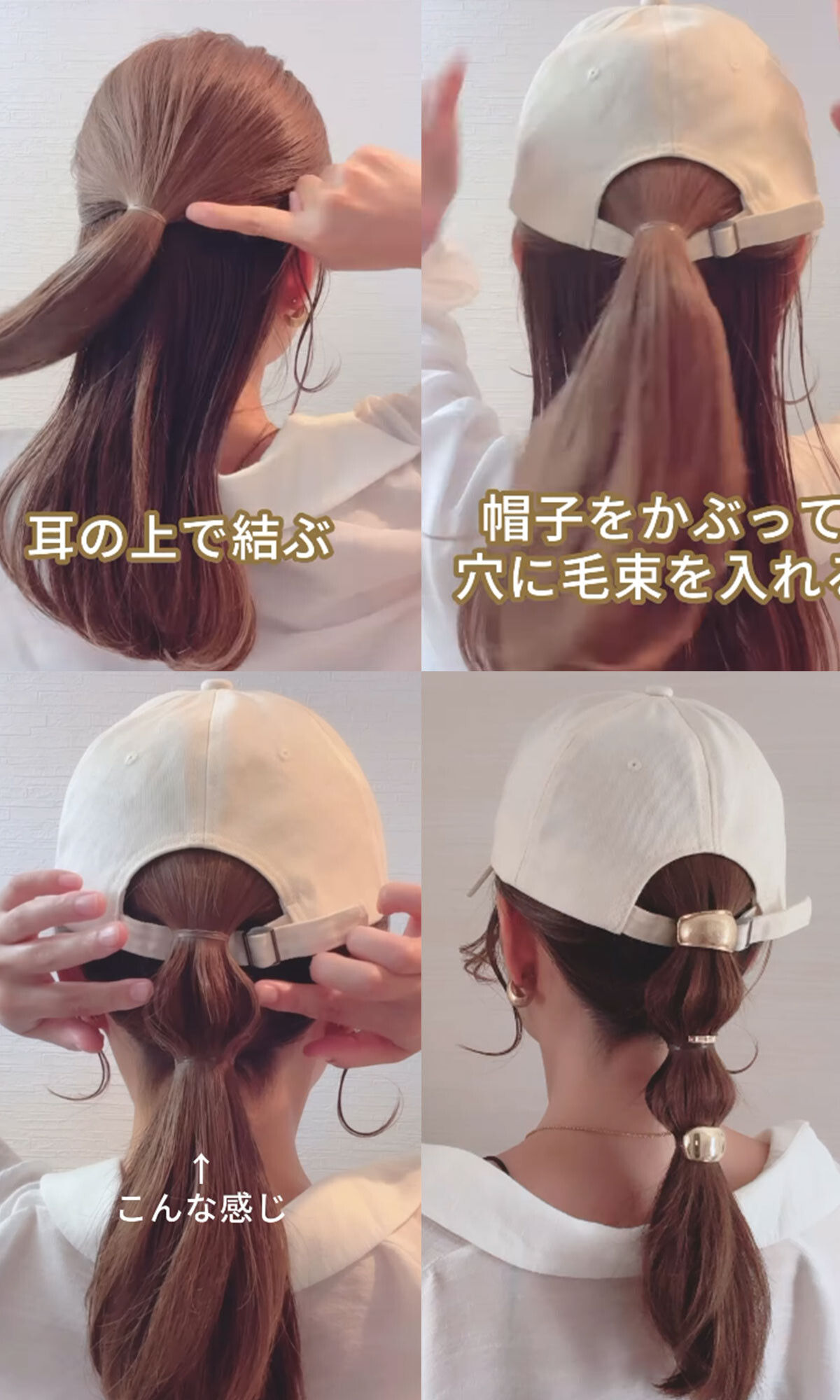 ▲清爽綁髮      。（圖／翻攝自IG）