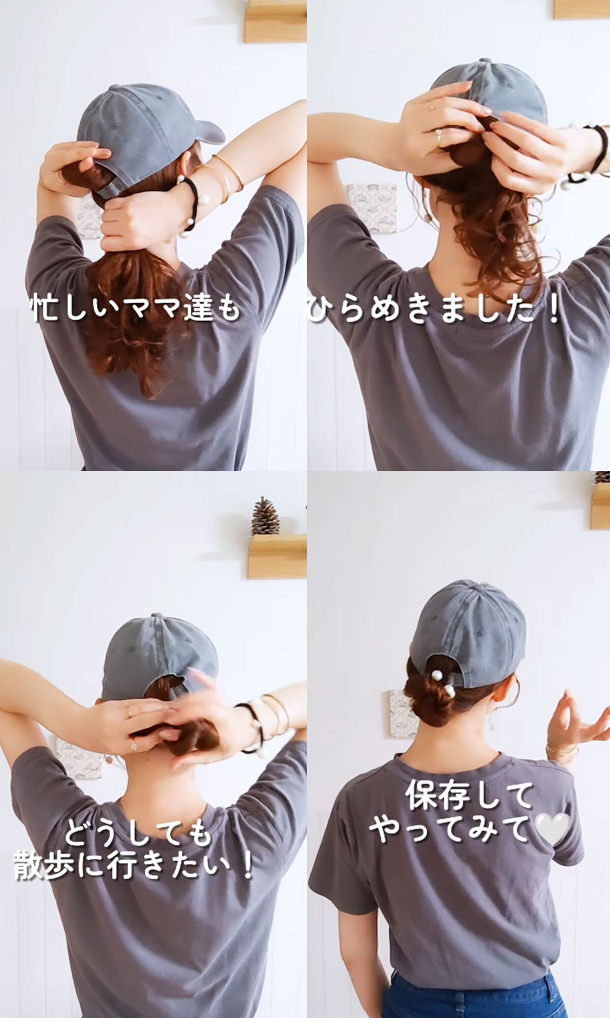 ▲清爽綁髮      。（圖／翻攝自IG）