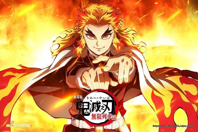 ▲▼鬼滅。（圖／翻攝自木棉花、推特）