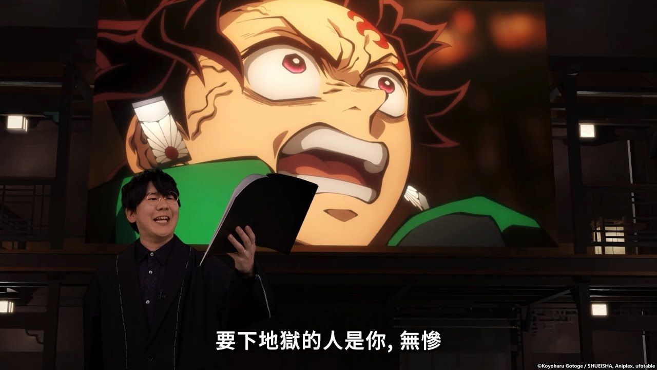 ▲▼鬼滅。（圖／翻攝自木棉花、推特）