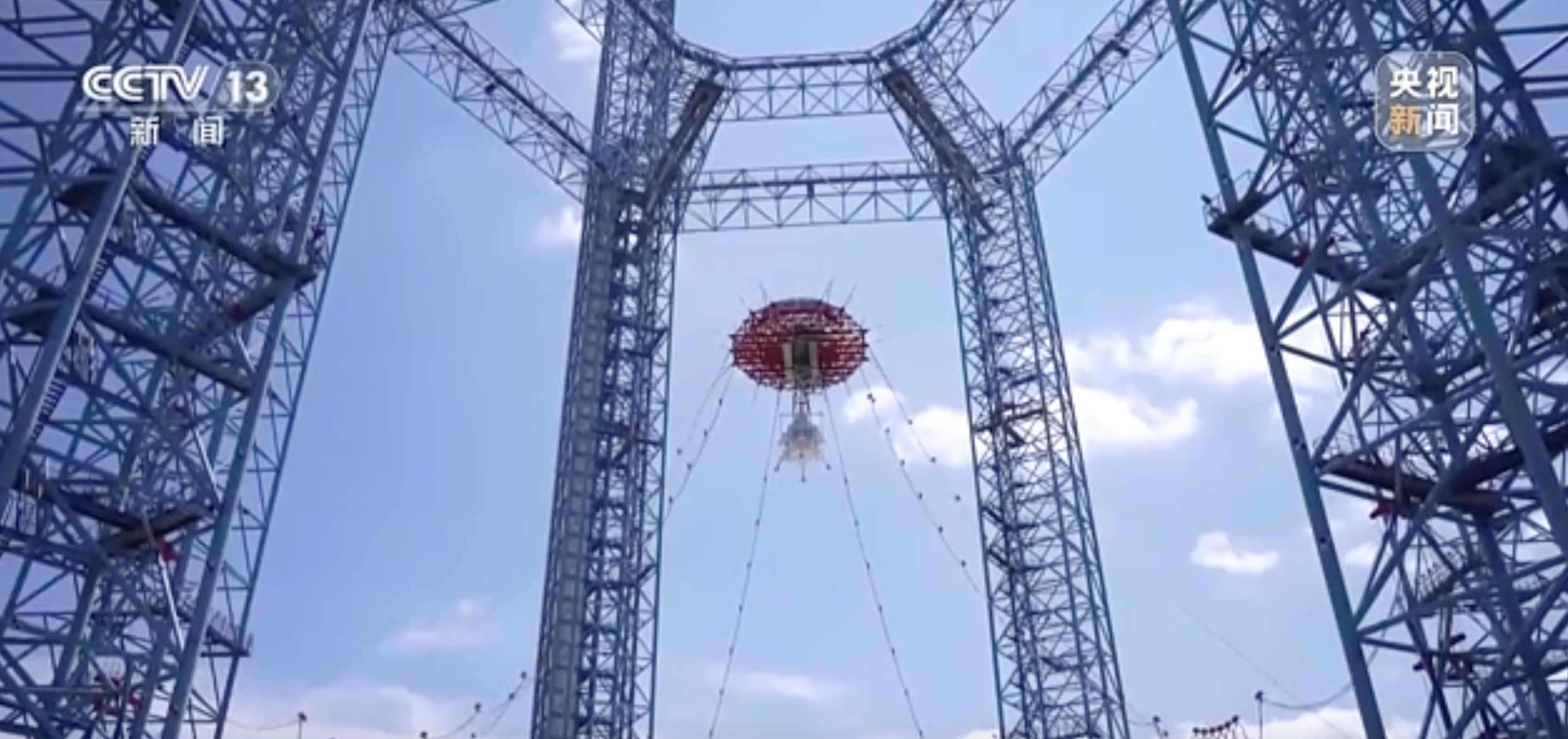 ▲大陸登月著陸器「攬月」完成著陸起飛綜合驗證試驗。（圖／翻攝央視）