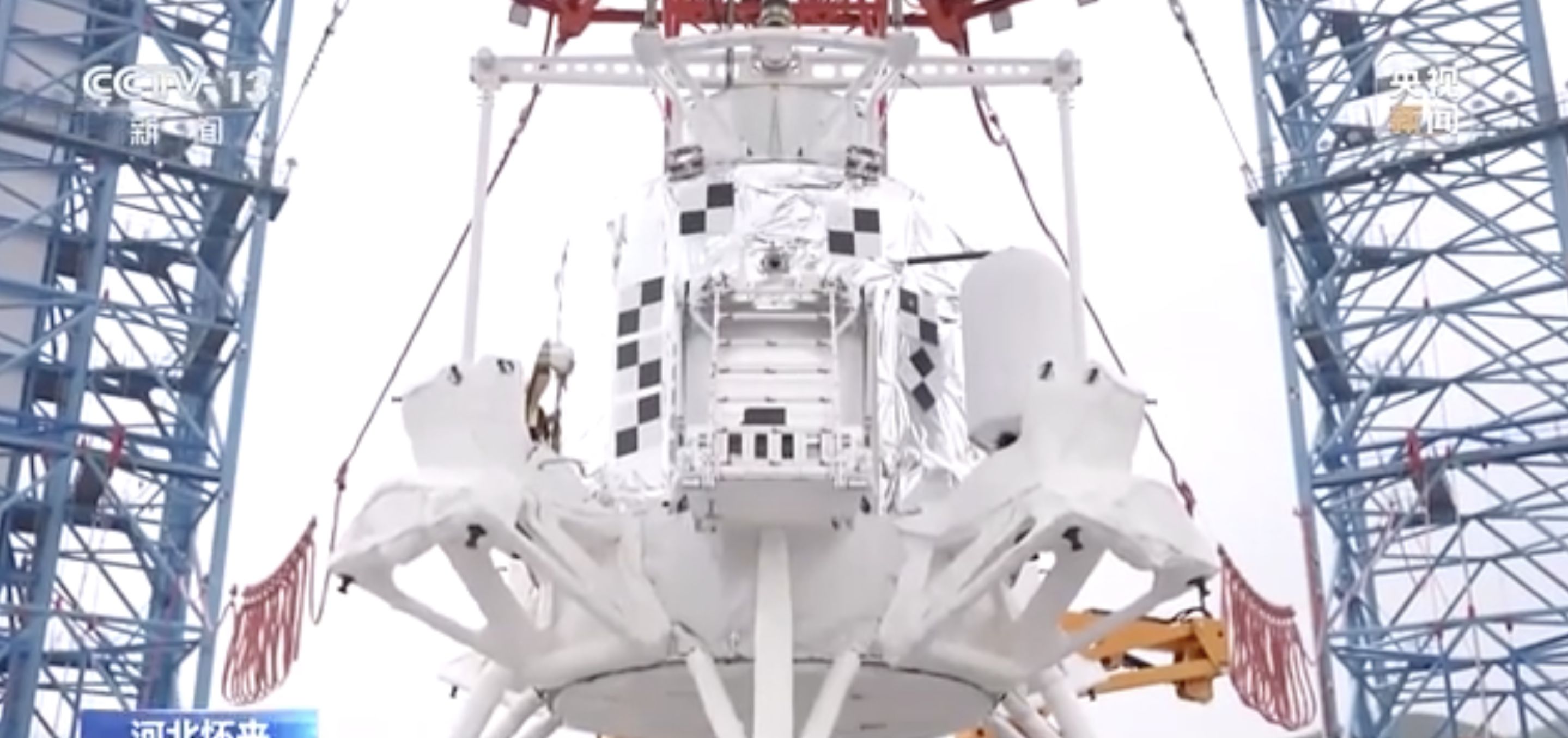 ▲大陸登月著陸器「攬月」完成著陸起飛綜合驗證試驗。（圖／翻攝央視）