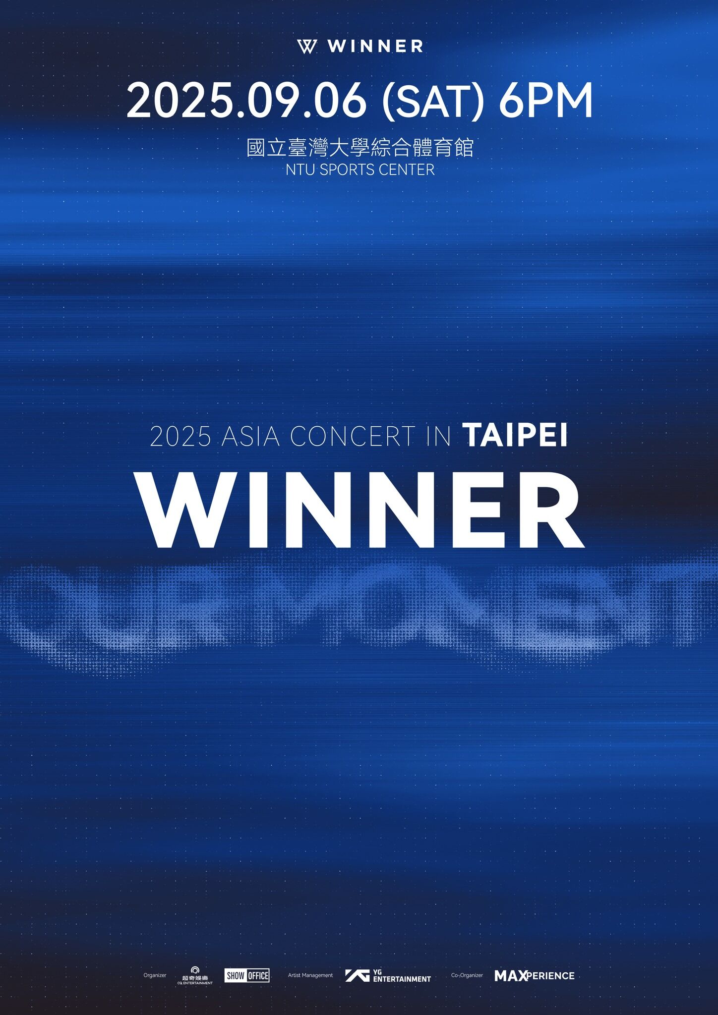 ▲WINNER。（圖／翻攝自Facebook／SHOW Office Entertainment.co.ltd）