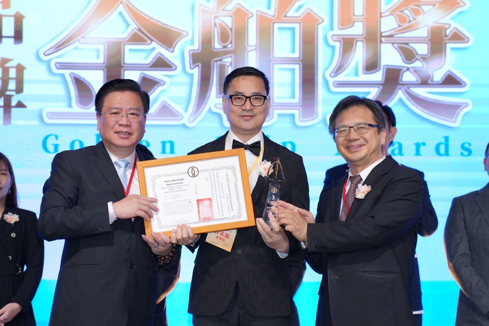 ▲▼商總。（圖／商總提供）