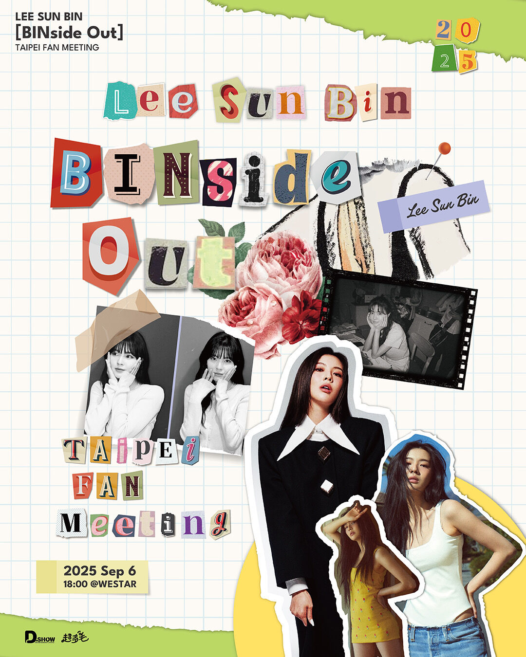 ▲李先彬。（圖／翻攝自Facebook／D.SHOW Taiwan）