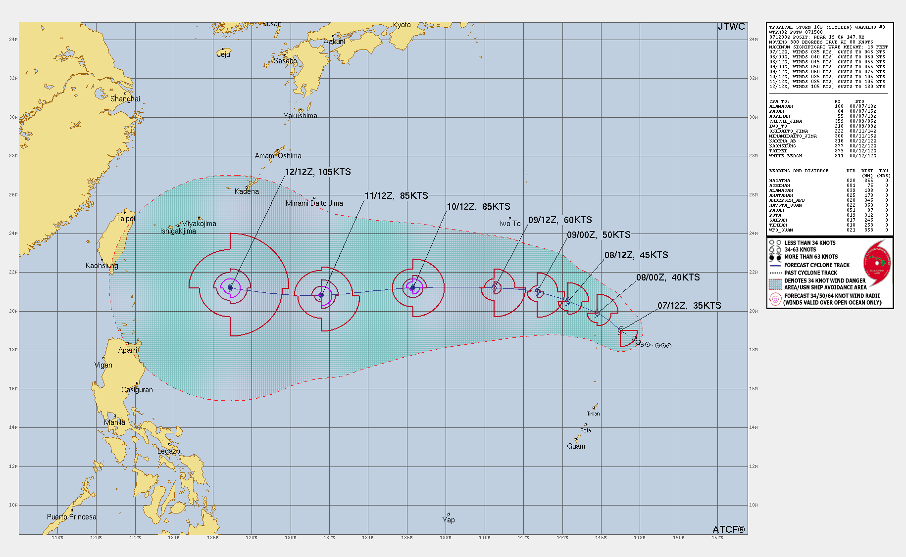 ▲▼準楊柳。（圖／翻攝JTWC）