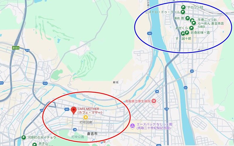 ▲▼cafe mother 鳥取。（圖／部落客小虎食夢網授權提供）