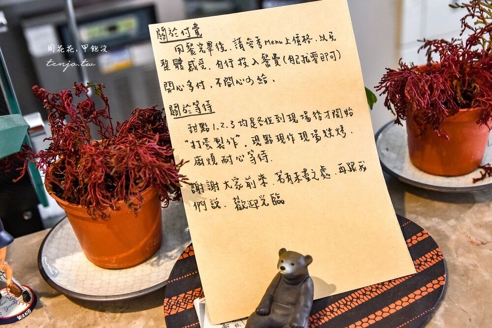 ▲▼咖朵咖啡Caldo Cafe。（圖／部落客周花花，甲飽沒授權提供）