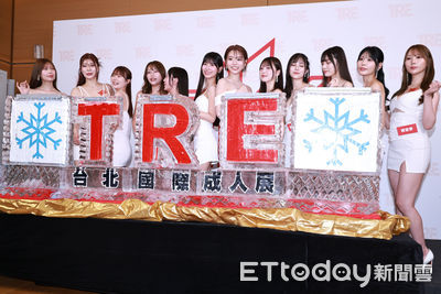 能接受男友「參加成人展嗎？」　女網友吐實話：最後買2張票