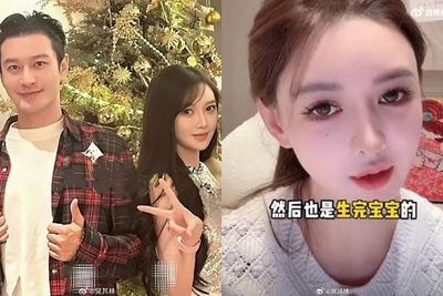 網扒葉珂「有三個孩子」衝上熱搜!自稱單親媽 前夫過往爆料被翻