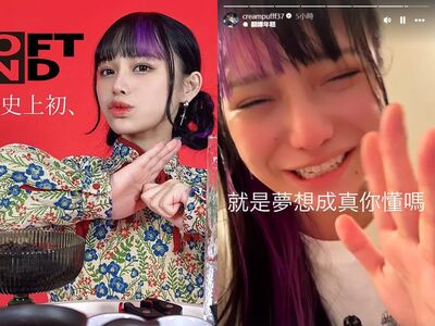 SOD史上第一位「台灣專屬女優」出道!齋齋爆哭:夢想成真你懂嗎