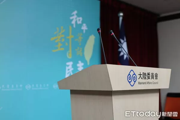 ▲▼陸委會。（圖／記者蔡紹堅攝）