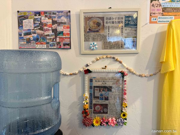 ▲▼美ら門扇。（圖／部落客台南好Food遊授權提供）