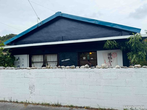 ▲▼美ら門扇。（圖／部落客台南好Food遊授權提供）