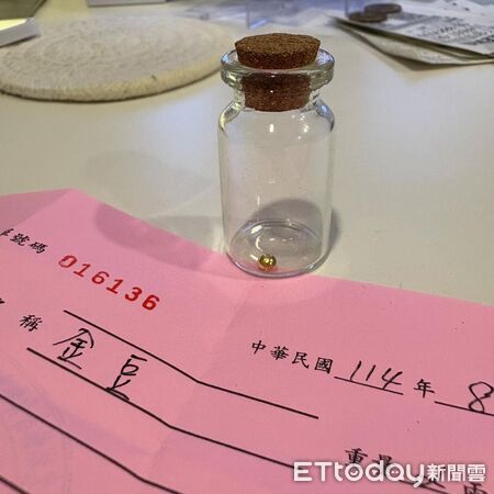 ▲▼             。（圖／原PO授權引用）