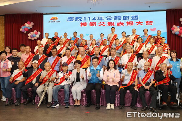 ▲南投縣長許淑華參加5鄉鎮模範父親表揚活動。（圖／南投縣政府提供）