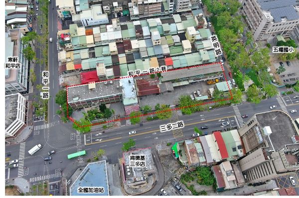 ▲▼             。（圖／記者張雅雲翻攝）