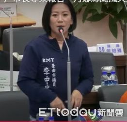 ▲▲台南市議會召開專案報告，討論「丹娜絲」颱風後災後對策，藍營議員批市府回應冷漠。（圖／記者林東良翻攝，下同）