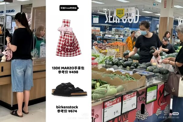 王祖賢在艾酒店附近的超市採購，被網友野生捕獲，還把她的包包與鞋子的品牌與價格標出來。（翻攝自小紅書）