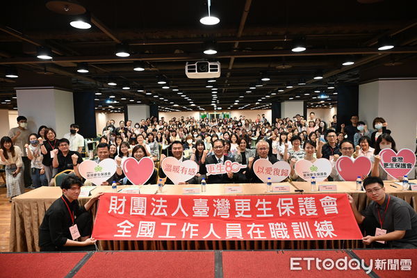 ▲▼臺灣更生保護會舉辦114年度全國工作人員在職訓練。法務部長鄭銘謙、台灣高等檢察署檢察長張斗輝。（圖／臺灣更生保護會提供）