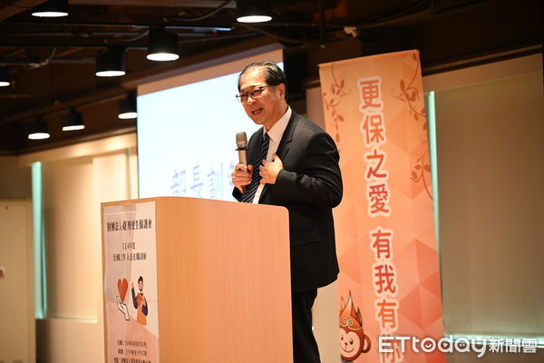 ▲▼臺灣更生保護會舉辦114年度全國工作人員在職訓練。法務部長鄭銘謙、台灣高等檢察署檢察長張斗輝。（圖／臺灣更生保護會提供）