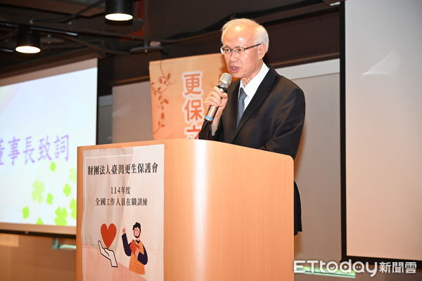 ▲▼臺灣更生保護會舉辦114年度全國工作人員在職訓練。法務部長鄭銘謙、台灣高等檢察署檢察長張斗輝。（圖／臺灣更生保護會提供）