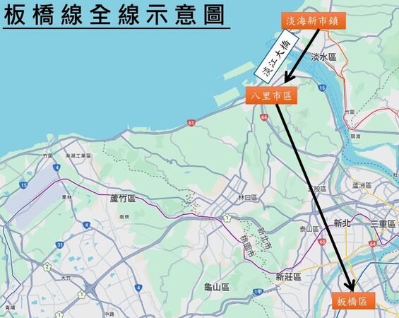 ▲北海岸公車路網大升級 3快線拚無縫接駁。（圖／新北市交通局提供）