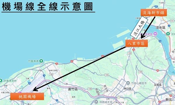 ▲北海岸公車路網大升級 3快線拚無縫接駁。（圖／新北市交通局提供）