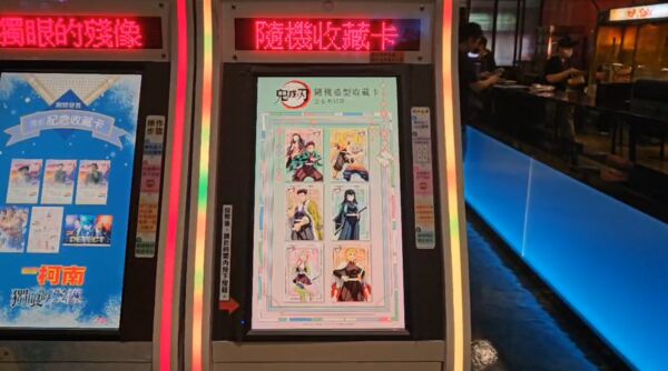 ▲▼直擊／凌晨搶看首場《鬼滅之刃 無限城篇》！影城人潮炸開預售破5千萬。（圖／威秀提供）