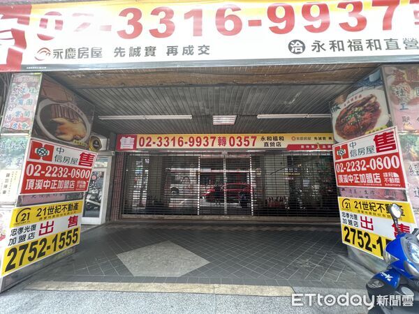 ▲▼         店面    。（圖／記者項瀚攝）