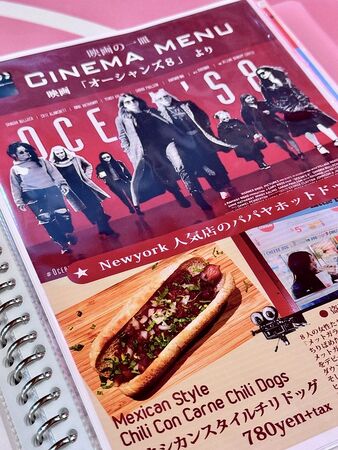 ▲▼cafe mother 鳥取。（圖／部落客小虎食夢網授權提供）