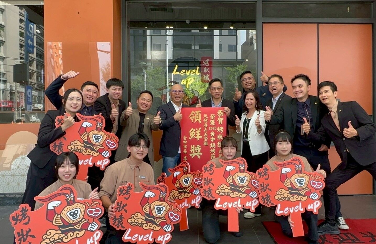 ▲▼台中,火鍋,燒烤,鍋烤節,蔬食,烤狀猿,不葷主義茶餐廳。（圖／台中經發局提供）