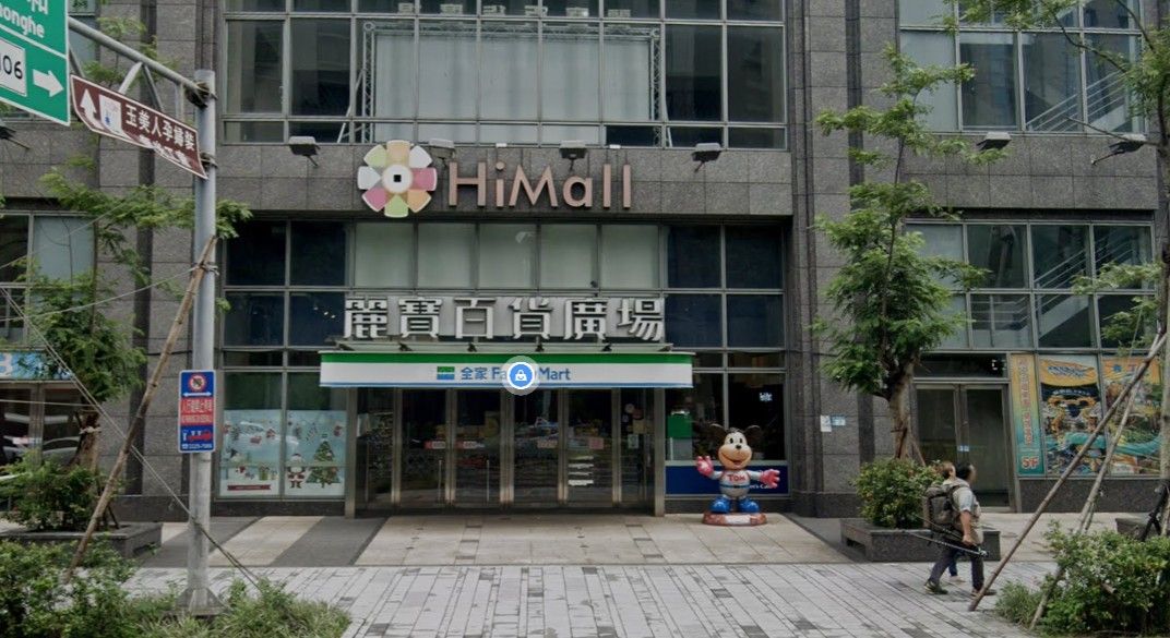 ▲▼             。（圖／翻攝自Google Maps）