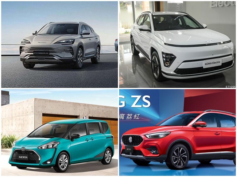 ▲TOYOTA Sienta最後出清即將說再見；MG ZS推新車型更便宜；比亞迪積極布局台灣市場。（圖／翻攝自各車廠）
