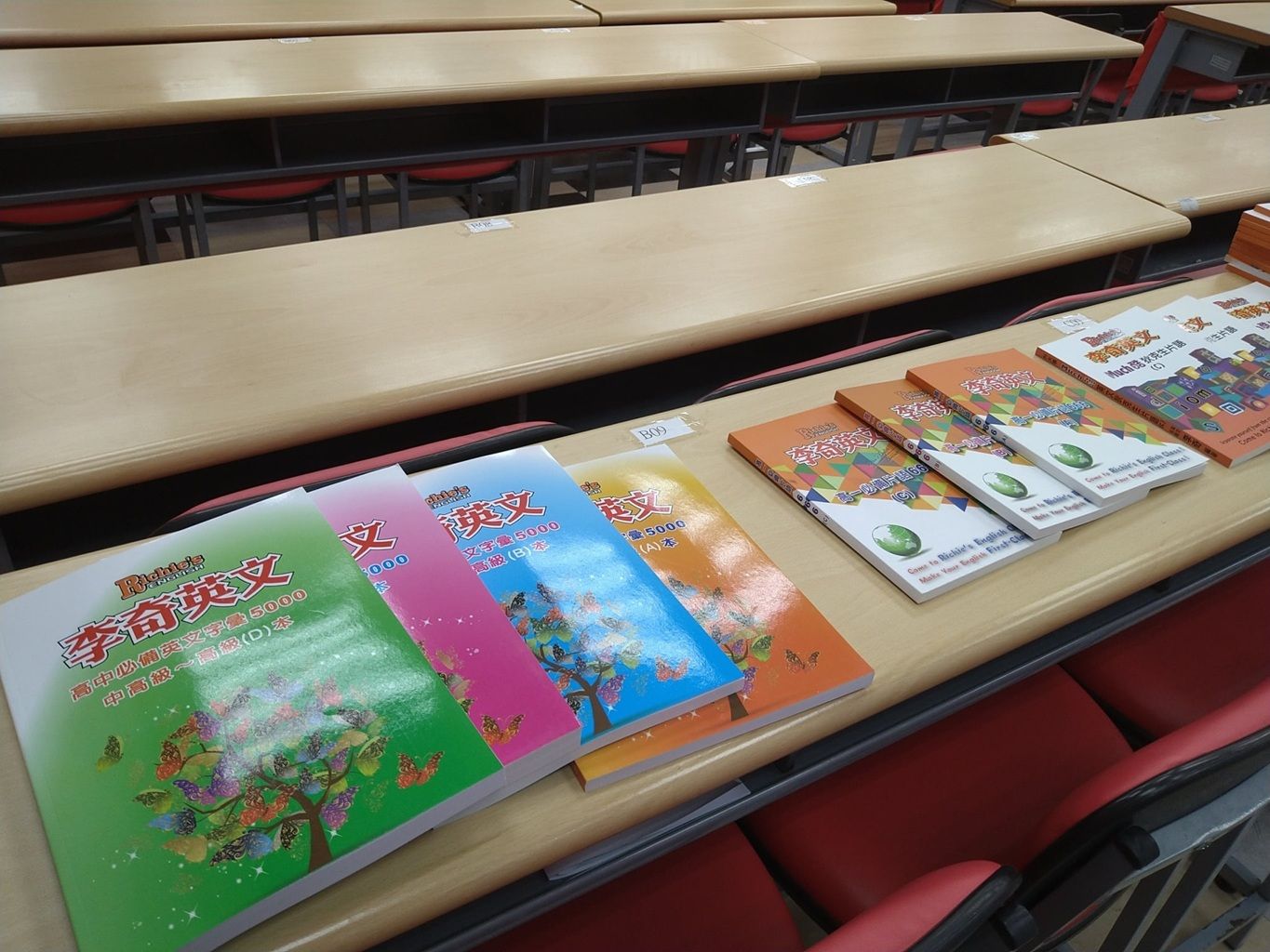 ▲▼「李奇英文」未立案遭檢舉，北市教育局2次開罰累計罰款達50萬。（圖／摘自李奇英文教室網站）