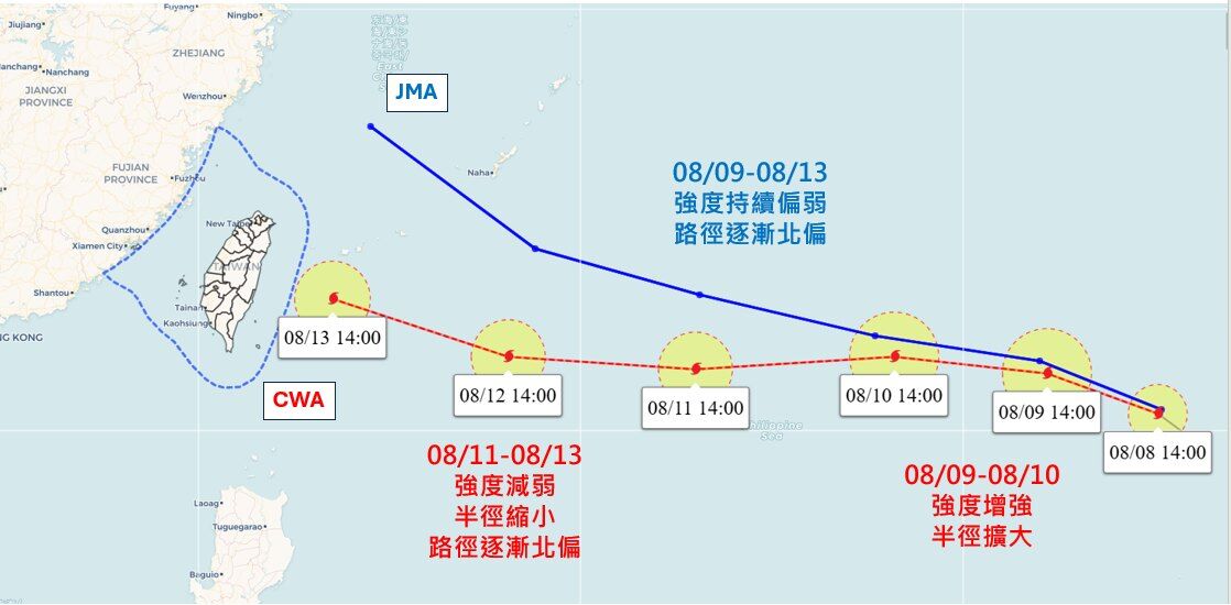 ▲▼楊柳颱風下午路徑。（圖／取自吳聖宇臉書）